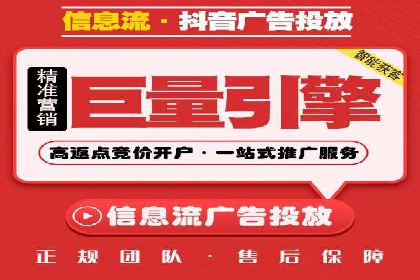 百度推广代运营成功案例：案例对比分析