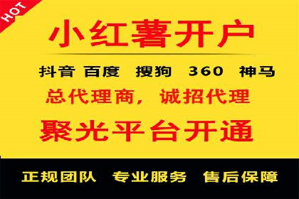 新闻APP信息流设计思路与案例